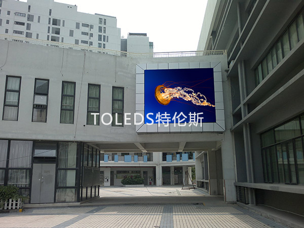 万科五园小学P10户外全彩屏